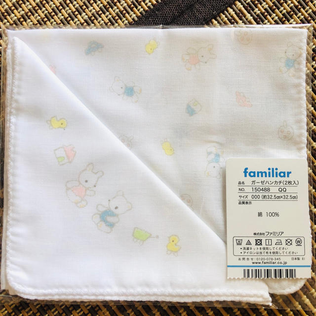 familiar(ファミリア)のみぃ様専用 familiar ガーゼハンカチ4枚 キッズ/ベビー/マタニティのキッズ/ベビー/マタニティ その他(その他)の商品写真