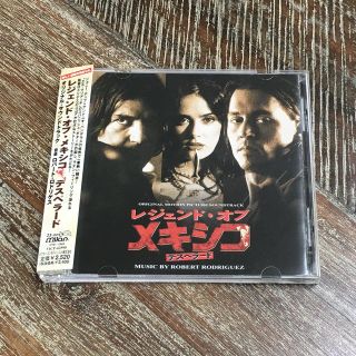 ビクター(Victor)の『帯付』レジェンド・オブ・メキシコ/デスペラード オリジナル・サウンドトラック(映画音楽)