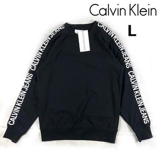Calvin Klein - カルバンクライン スウェット トレーナー 袖ロゴ(L)黒