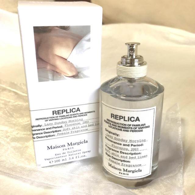 Maison Martin Margiela - マルジェラ レイジーサンデーモーニング 7mlの通販 by Ashry's shop