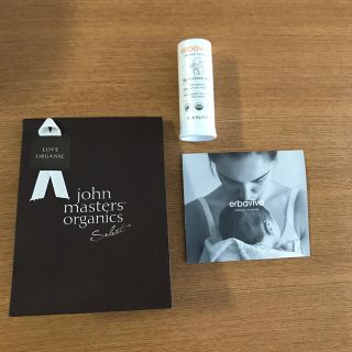 ジョンマスターオーガニック(John Masters Organics)のジョンマスター ベビーリップ 新品未使用(その他)