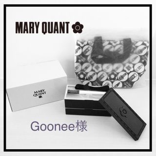 マリークワント(MARY QUANT)の【新品未使用】MARY QUANTお弁当箱非売品(弁当用品)