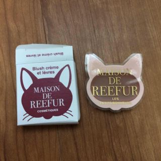 メゾンドリーファー 猫 チークの通販 16点 Maison De Reefurのコスメ 美容を買うならラクマ