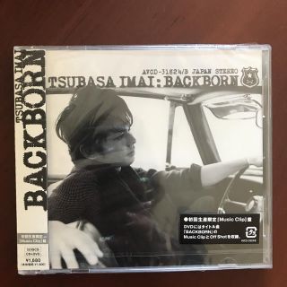 タッキーアンドツバサ(タッキー＆翼)の未開封 ★ BACKBORN 今井翼 Music Clip盤 CD DVD(ポップス/ロック(邦楽))