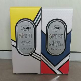 サボン(SABON)の未使用SABON スポーツエムエスバーム スポーツ クールＤボディローション(ボディローション/ミルク)