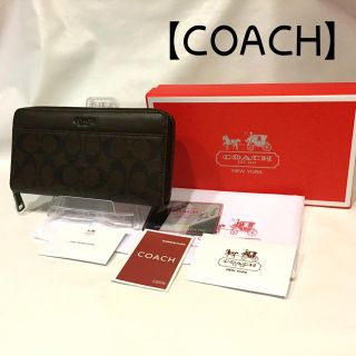 コーチ(COACH)の257 コーチcoach ファッション長財布F75000シグネチャーウォレット(財布)