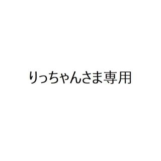 ハイウエスト 水着 ラップスカート ウエストスリム★多色01160022(水着)