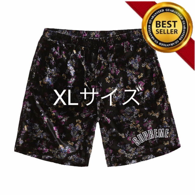 Floral Velour Short