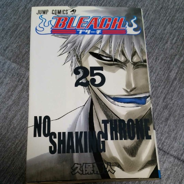 BLEACH（25） エンタメ/ホビーの漫画(少年漫画)の商品写真