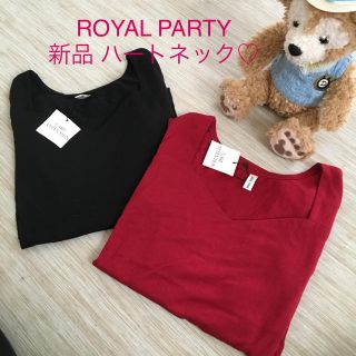 ロイヤルパーティー(ROYAL PARTY)のロイヤルパーティー ハートネック トップス セット(カットソー(長袖/七分))