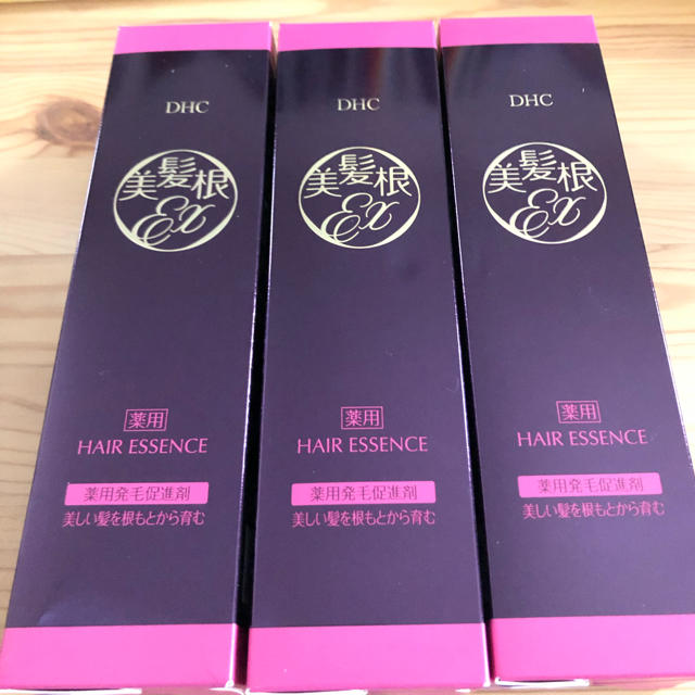 DHC 薬用 美髪根エッセンス EX 150ml（3本セット）