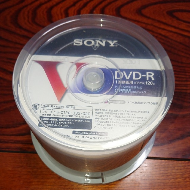 SONY(ソニー)のSony DVD-R エンタメ/ホビーのDVD/ブルーレイ(その他)の商品写真