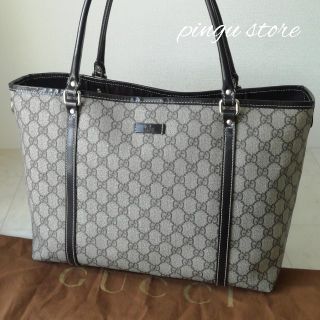 グッチ(Gucci)の【超美品　正規品】グッチ　トートバッグ　PVC(トートバッグ)