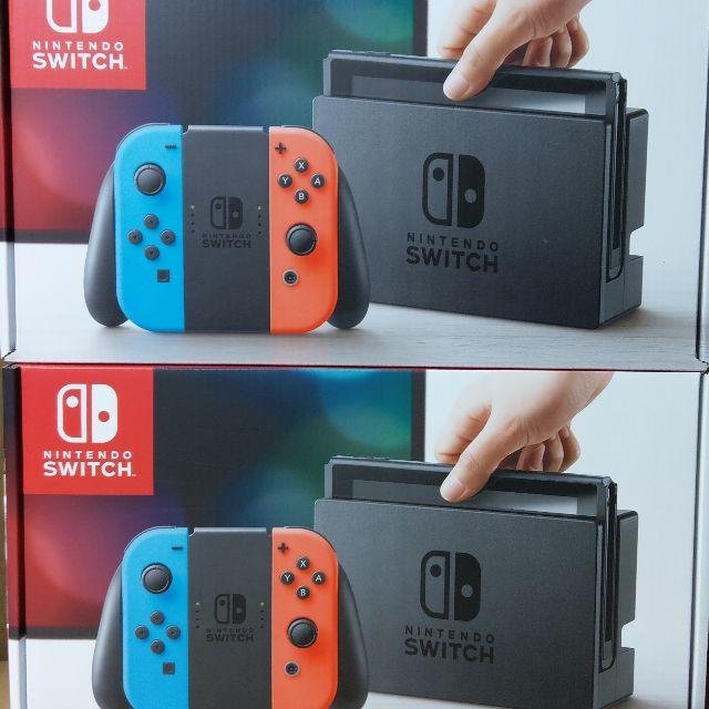 ご予約済みクーポン付 新品未開封 Nintendo Switch 1