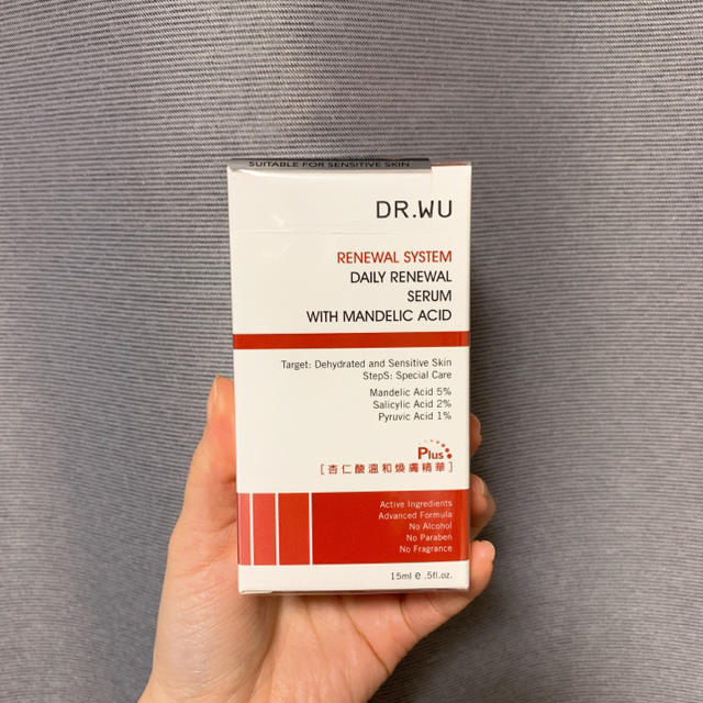 DR WU ♡杏仁酸 美白セラム15ml 乾性肌 コスメ/美容のスキンケア/基礎化粧品(美容液)の商品写真