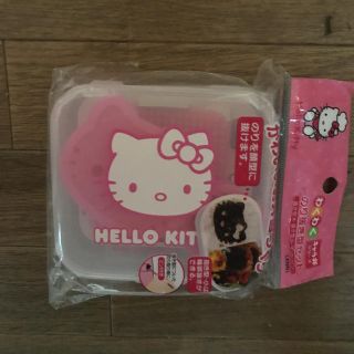 ハローキティ(ハローキティ)のキティ キャラ弁シリーズ わくわくのり抜き型セット(弁当用品)