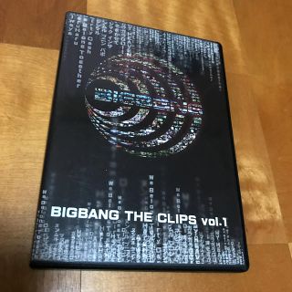 ビッグバン(BIGBANG)のBIGBANG DVD THE CLIPS vol.1(ミュージック)