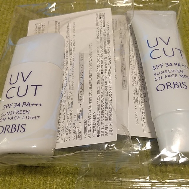 ORBIS - はまあさりん様専用！オルビス UVカットサンスクリーンの通販 by Y＆M♡(ゝω∂)♡｜オルビスならラクマ