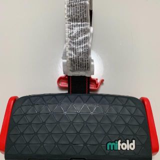  mifold 携帯型 折り畳み ジュニアシート(自動車用チャイルドシート本体)