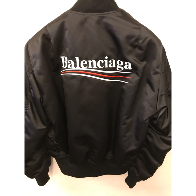 正規品】 Balenciaga バレンシアガボンバージャケット新品未使用