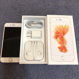 アイフォーン(iPhone)のiPhone6s 【新品】 SIMフリー済！(スマートフォン本体)