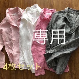 ユニクロ(UNIQLO)のリネン長袖シャツ4枚セット(シャツ/ブラウス(長袖/七分))