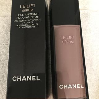 シャネル(CHANEL)のCHANEL☆ル リフト セラム 30ml(美容液)