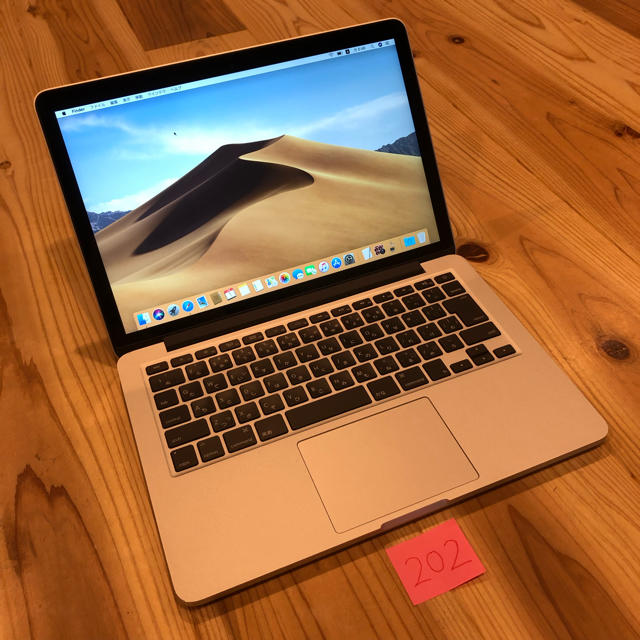 Mac (Apple) - セール！ MacBook pro retina 13inch early2015