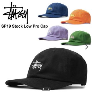 ステューシー(STUSSY)のstussy キャップ 黒(キャップ)