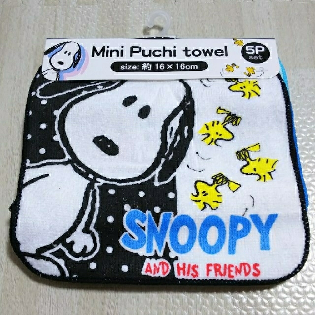 SNOOPY(スヌーピー)のミニタオル スヌーピー ５枚セット キッズ/ベビー/マタニティのこども用ファッション小物(その他)の商品写真