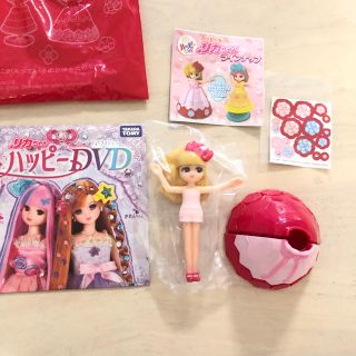 マクドナルド(マクドナルド)のハッピーセット リカちゃん エレガントローズブーケ DVD付き(ノベルティグッズ)