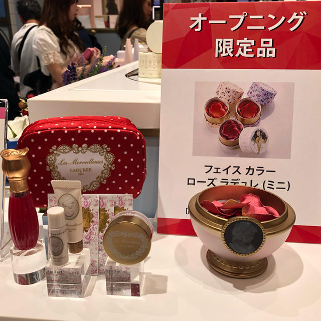 Les Merveilleuses LADUREE(レメルヴェイユーズラデュレ)のラデュレ オープニングキット リキッドルージュ 05 コスメ/美容のベースメイク/化粧品(口紅)の商品写真