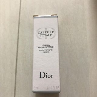 ディオール(Dior)のDior★カプチュールトータルセラム サンプル(サンプル/トライアルキット)