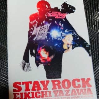 STAY ROCK EIKICHI YAZAWA 69TH ANNIVERSAR(ミュージック)