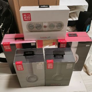 ビーツバイドクタードレ(Beats by Dr Dre)のB21様専用(ヘッドフォン/イヤフォン)