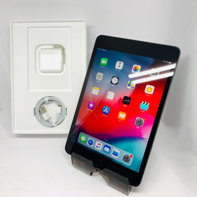 SIMフリー Apple iPad mini5 256GB