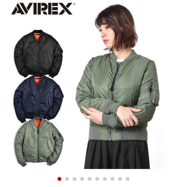 AVIREX(アヴィレックス) MA-1ジャケット リバーシブル カーキ | フリマアプリ ラクマ