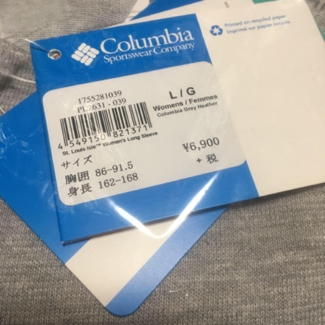 Columbia(コロンビア)のColumbia セイントルイス アイル ウィメンズ ロングスリーブ レディースのトップス(Tシャツ(長袖/七分))の商品写真