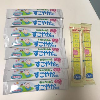 オオツカセイヤク(大塚製薬)の粉ミルク すこやか8本 ほほえみ2本(その他)