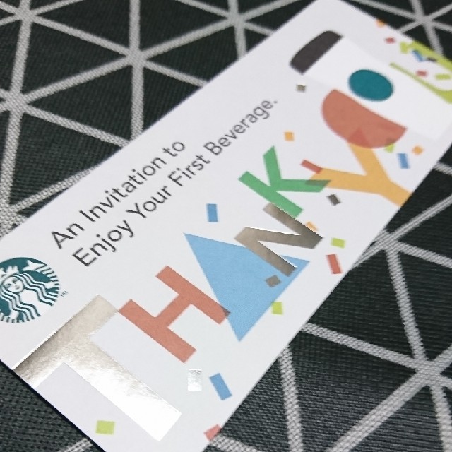 Starbucks Coffee(スターバックスコーヒー)の33様専用   スターバックス チケットのチケット その他(その他)の商品写真