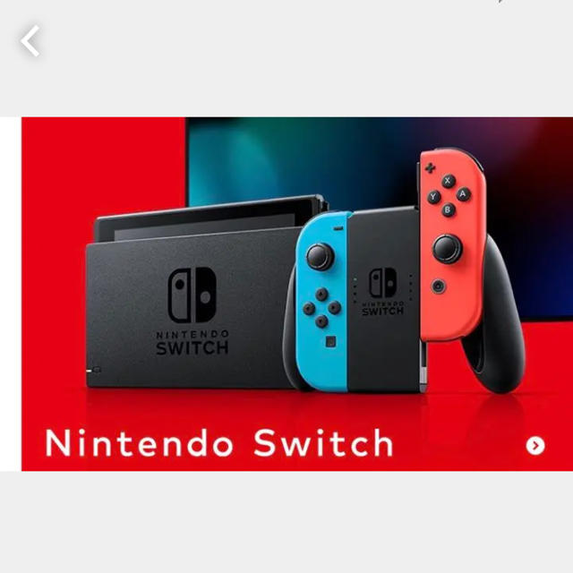 nitendo switch  最新 新品