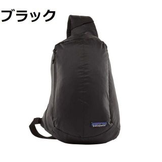 パタゴニア(patagonia)の【新品】 パタゴニア ウルトラライト ブラックホール スリング 8L 49020(ボディーバッグ)