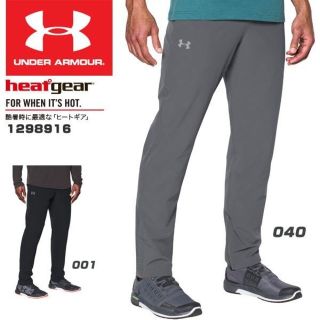 アンダーアーマー(UNDER ARMOUR)の新品アンダーアーマー  UA STORM VORTEX PANT (その他)