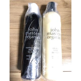 ジョンマスターオーガニック(John Masters Organics)のジョンマスターオーガニック シャンプー コンディショナー 特売(シャンプー)