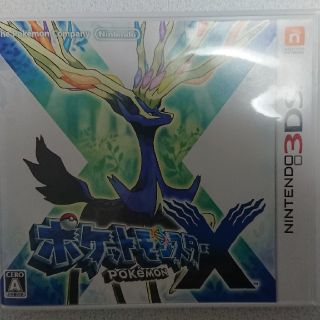 ポケモン(ポケモン)のポケットモンスター X(携帯用ゲームソフト)