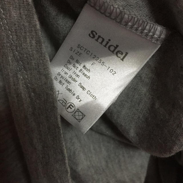 SNIDEL(スナイデル)のsnidel パフスリーブトップス レディースのトップス(チュニック)の商品写真