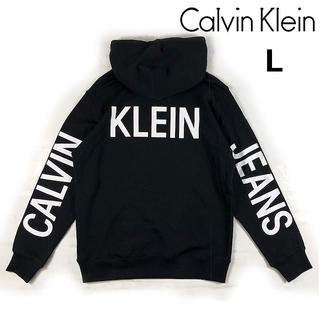 カルバンクライン(Calvin Klein)のカルバンクライン バックプリント プルオーバー パーカー(L)黒 181214(パーカー)