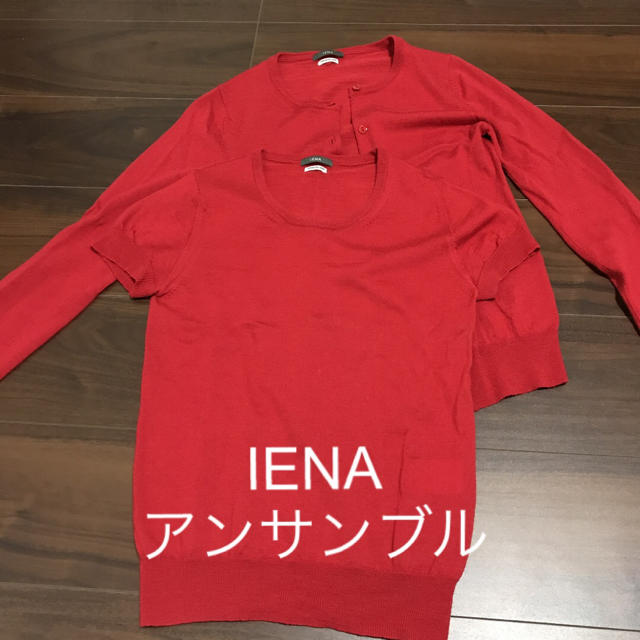 IENA(イエナ)のイエナ アンサンブル レディースのトップス(アンサンブル)の商品写真