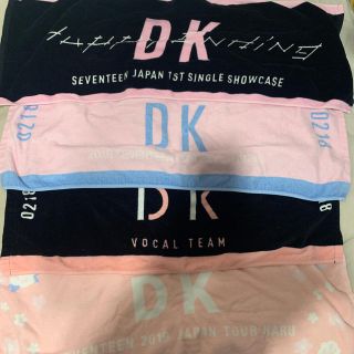 セブンティーン(SEVENTEEN)のドギョム DK タオル(アイドルグッズ)