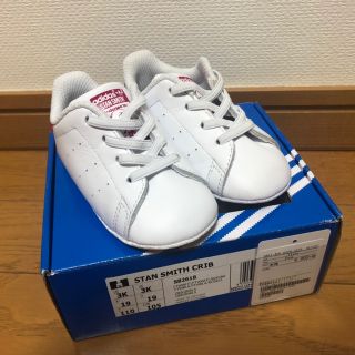 アディダス(adidas)のadidas スタンスミス ベビーシューズ(スニーカー)